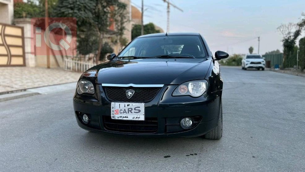 بروتون جين-2